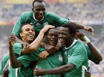 Нигерия выиграла Кубок Африки по футболу