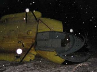 МАК назвал виновных в катастрофе Ан-28 на Камчатке