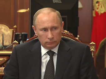 Путин возмущен 225% ростом тарифов на услуги ЖКХ: "С ума сошли, что ли?"