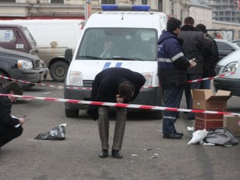 В центре Москвы совершено дерзкое ограбление