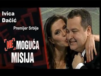 Премьер Сербии рассказал об эротическом розыгрыше в эфире
