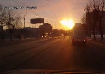 Уфологи представили видео: метеорит над Челябинском сбил НЛО