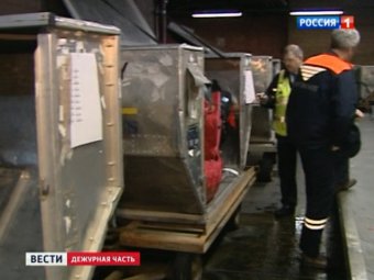 В "Шереметьево" задержали грузчиков "Аэрофлота", выскрывавших багаж пассажиров