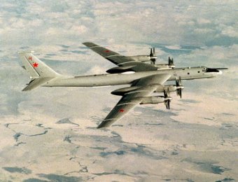 Истребители США перехватили российские Ту-95 возле острова Гуам