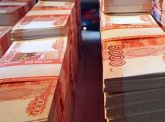 В Москве из банка украли 14 миллионов рублей