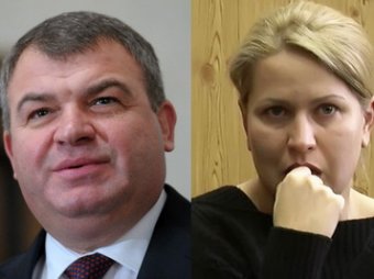 Сердюков и Васильева отказались сотрудничать со следствием