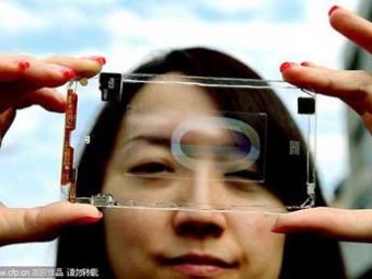 Тайваньская компания выпустила первый в мире прозрачный смартфон