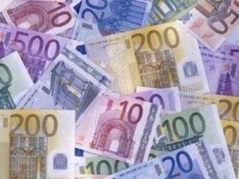 В Португалии изъята рекордная партия фальшивых евро
