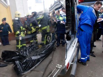 В Дагестане убит последний причастный ко взрывам в московском метро