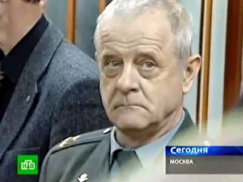 Экс-полковник ГРУ Квачков приговорен к 13 годам строго режима