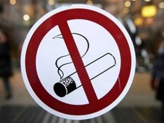 Госдума приняла запрет на курение в подъездах жилых домов