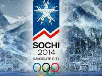 России предсказали шестое место на Олимпиаде в Сочи-2014