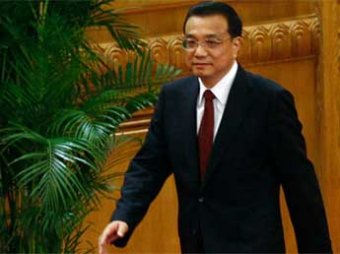Новым главой правительства Китая стал Ли Кэцян