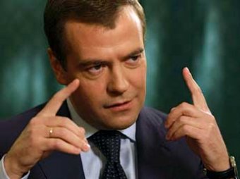Медведев назвал ситуацию на Кипре "грабежом награбленного"