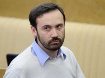 Депутат-эсер Пономарев приостановил партийную деятельность