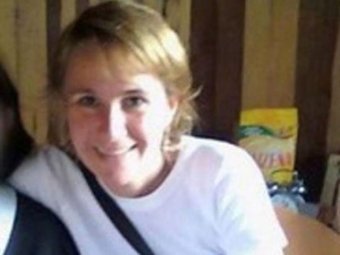В Аргентине учительница покончила с собой, прыгнув в "Глотку дьявола" на глазах у туристов