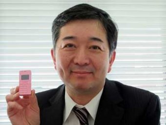 Японцы выпустили самый маленький телефон в мире