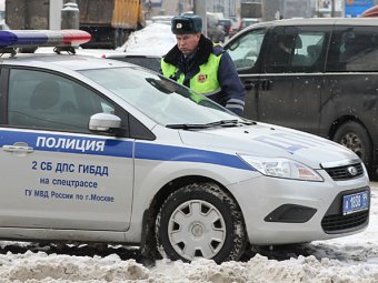 Московский гаишник отказался от взятки в 45 млн руб