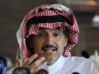Саудовский принц обвинил Forbes в "краже" почти  миллиардов