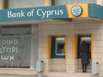 Российские держатели счетов на Кипре могут потерять до 3,5 млрд евро