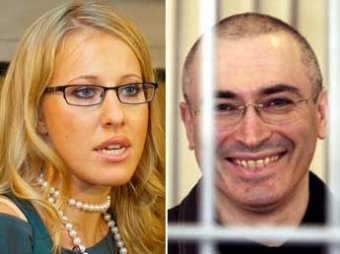Ходорковский в переписке с Собчак рассказал, когда уйдет Путин