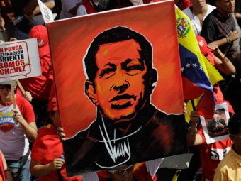 Дочь Уго Чавеса назвала точную дату смерти своего отца