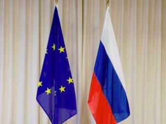 Евросоюз обнародовал условия отмены виз