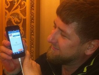 Кадыров назначил министром своего подписчика в Instagram