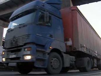 Транзитным грузовикам с 1 марта запретили въезд на МКАД