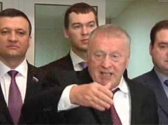 Жириновский выступил с громким разоблачением Пономаревых, Собчак и Гудкова-младшего