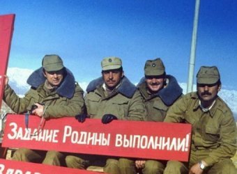 В Афганистане найден живым пропавший 33 года назад советский солдат