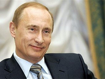 Сайт "Лучший отдых на Урале" разместил фотографию Путина с призывом о казни