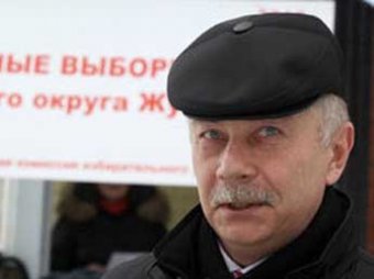 На выборах мэра подмосковного Жуковского победил самовыдвиженец Войтюк