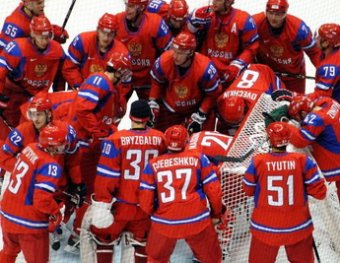 Назван состав сборной России на чемпионат мира по хоккею 2013