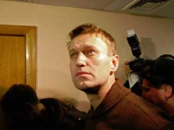 Навальный на слушаниях о хищениях в "Кировлесе": "Мотив оговора очевиден"