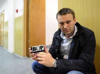Накануне суда Навальный заявил, что готовится в тюрьму и знает, кто его "заказал"