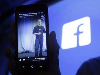 Цукерберг представил свой смартфон для Facebook-зависимых