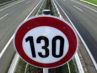 ГИБДД увеличит максимальную скорость на дорогах