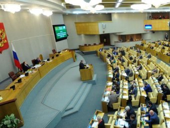 СМИ: около 30 депутатов Госдумы развелись с женами накануне подачи деклараций