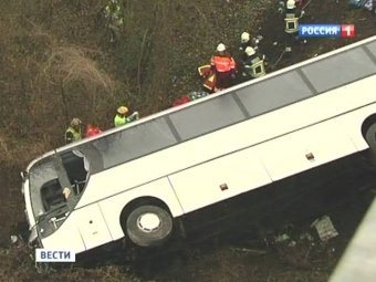 В Бельгии разбился автобус со школьниками из Волгограда: есть погибшие