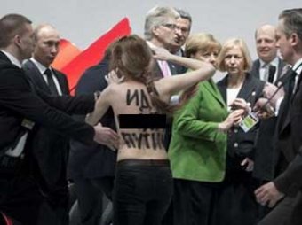 На активисток Femen завели дело за акцию в Ганновере
