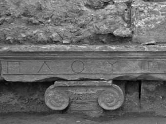 Итальянские археологи нашли вход в царство мертвых