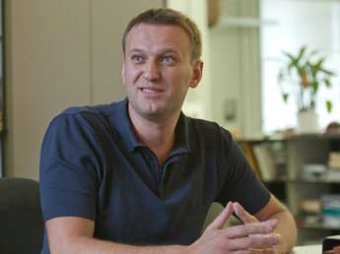 Навальный хочет стать президентом России: "Я хочу изменить жизнь в стране"