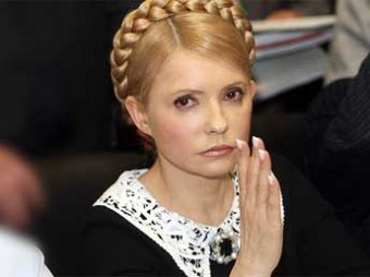 Европейский суд признал арест Тимошенко незаконным