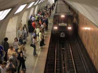 Со 2 апреля в московском метро ввели новые тарифы и билеты