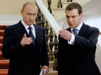 Путин и Медведев подали декларации о доходах