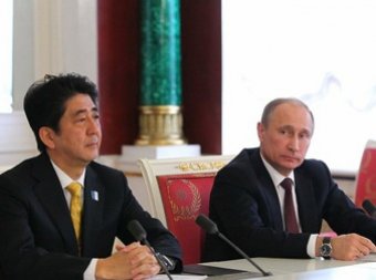 Путин жестко осудил задавшего вопрос о Курилах японского журналиста