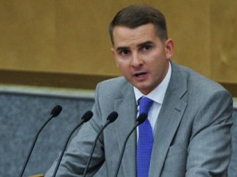 Депутат от ЛДПР нашёл ошибку на 500-рублевой купюре