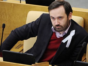 СМИ: СКР намерен возбудить уголовное дело против депутата Пономарева