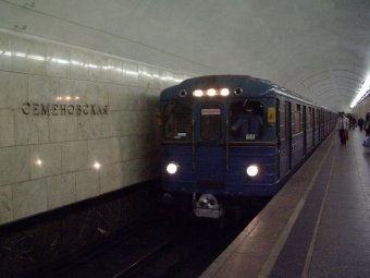 В московском метро зарезали пассажира